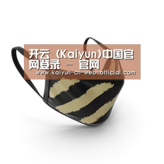 成人布口罩