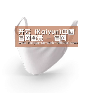 活性炭一次性口罩