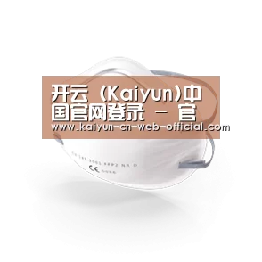 活性炭一次性口罩