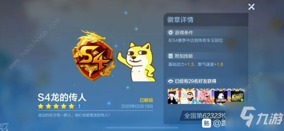 kaiyun官方网站|赵丽颖冯绍峰结婚!明兰嫁给了二叔,唐僧娶到女儿国国王(图2) 开云官方网站